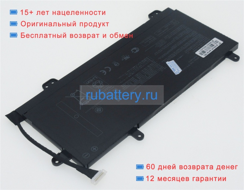 Аккумуляторы для ноутбуков asus Gm501gs-ei004t 15.4V 3605mAh - Кликните на картинке чтобы закрыть