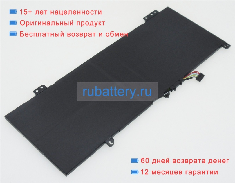 Аккумуляторы для ноутбуков lenovo Ideapad 530s-14ikb 81eu00ukru 7.68V 5930mAh - Кликните на картинке чтобы закрыть
