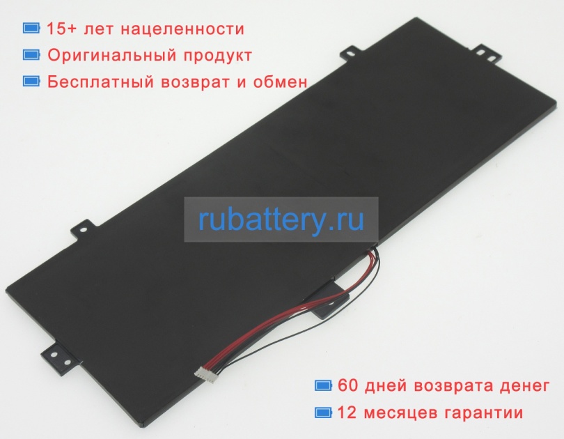 Аккумуляторы для ноутбуков ematic Smartbook 116c 3.8V 8000mAh - Кликните на картинке чтобы закрыть