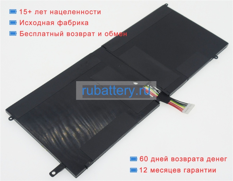 Аккумуляторы для ноутбуков lenovo Thinkpad x1 carbon 2013 14.8V 3100mAh - Кликните на картинке чтобы закрыть