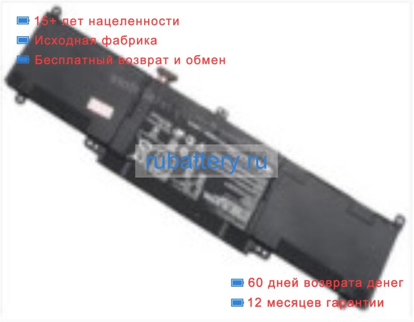 Asus 0b200-00930200 11.31V 4400mAh аккумуляторы - Кликните на картинке чтобы закрыть