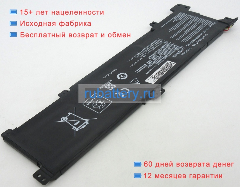 Аккумуляторы для ноутбуков asus K401lb-fa013d 11.4V 4110mAh - Кликните на картинке чтобы закрыть