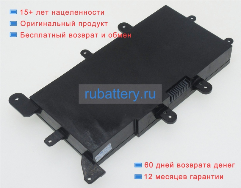 Asus 0b110-00500000 14.4V 5000mAh аккумуляторы - Кликните на картинке чтобы закрыть