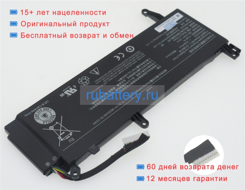 Аккумуляторы для ноутбуков xiaomi 171502-ad 15.2V 3620mAh - Кликните на картинке чтобы закрыть