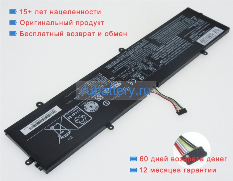 Аккумуляторы для ноутбуков lenovo Ideapad 720s-15ikb 81cr 15.3V 5185mAh - Кликните на картинке чтобы закрыть