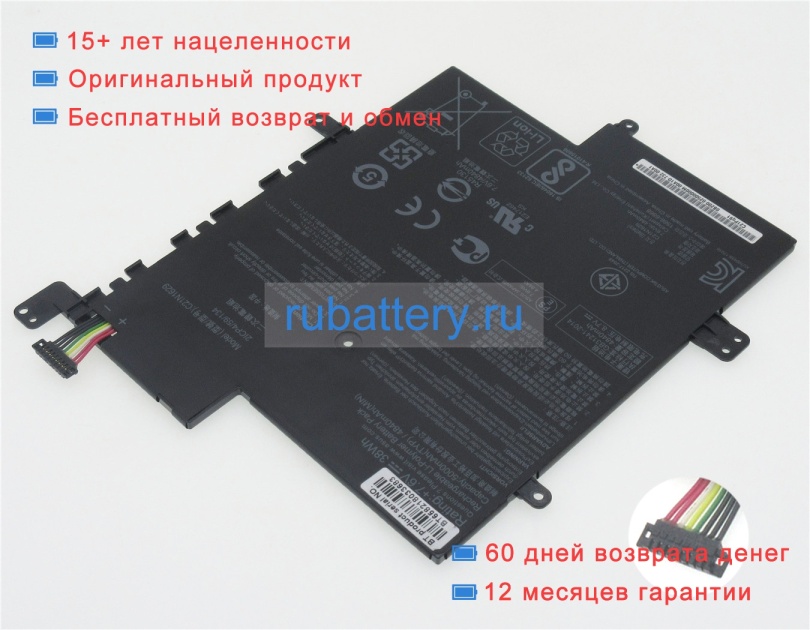 Аккумуляторы для ноутбуков asus E203ma-1a 7.6V 4840mAh - Кликните на картинке чтобы закрыть