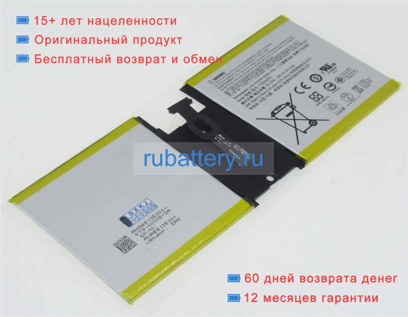 Аккумуляторы для ноутбуков microsoft Surface go 1825 7.66V 3411mAh - Кликните на картинке чтобы закрыть