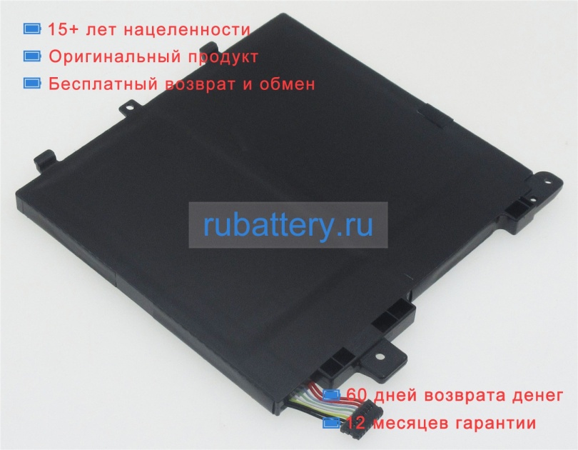 Аккумуляторы для ноутбуков lenovo Ideapad 320-15iap 7.72V 5055mAh - Кликните на картинке чтобы закрыть