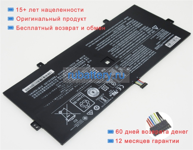 Аккумуляторы для ноутбуков lenovo Yoga 910-15ikb 7.68V 10160mAh - Кликните на картинке чтобы закрыть