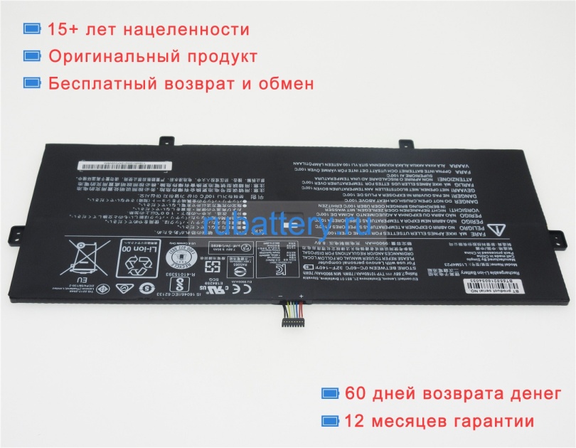 Аккумуляторы для ноутбуков lenovo Yoga 910 7.68V 10160mAh - Кликните на картинке чтобы закрыть