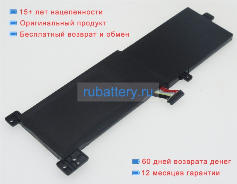 Аккумуляторы для ноутбуков lenovo Ideapad 330-15arr 7.5V 4670mAh - Кликните на картинке чтобы закрыть