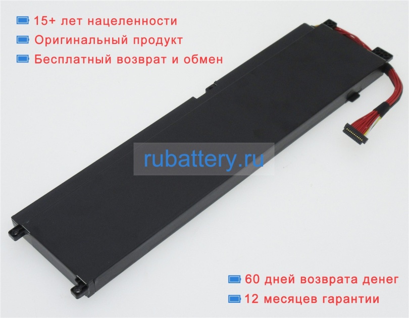 Аккумуляторы для ноутбуков razer Rz09-02705e75-r3u1 15.4V 4221mAh - Кликните на картинке чтобы закрыть