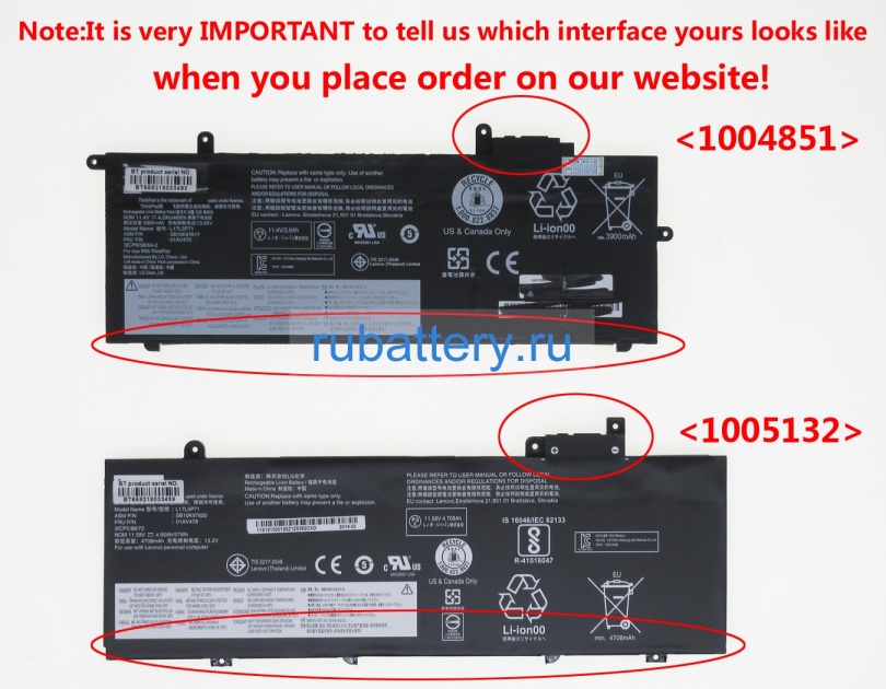 Аккумуляторы для ноутбуков lenovo Thinkpad t480s 20l7001nsp 11.52V 4950mAh - Кликните на картинке чтобы закрыть