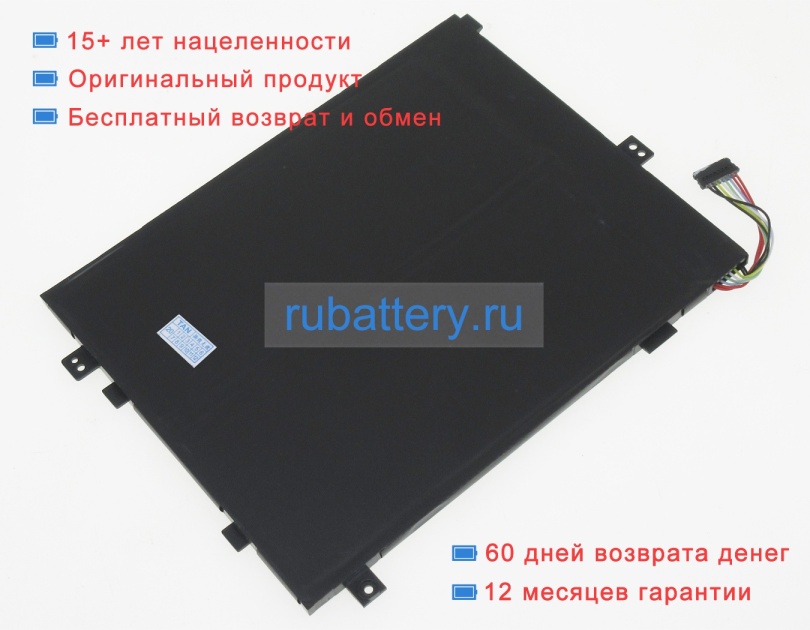 Аккумуляторы для ноутбуков lenovo Tablet 10-20l3 7.68V 5080mAh - Кликните на картинке чтобы закрыть