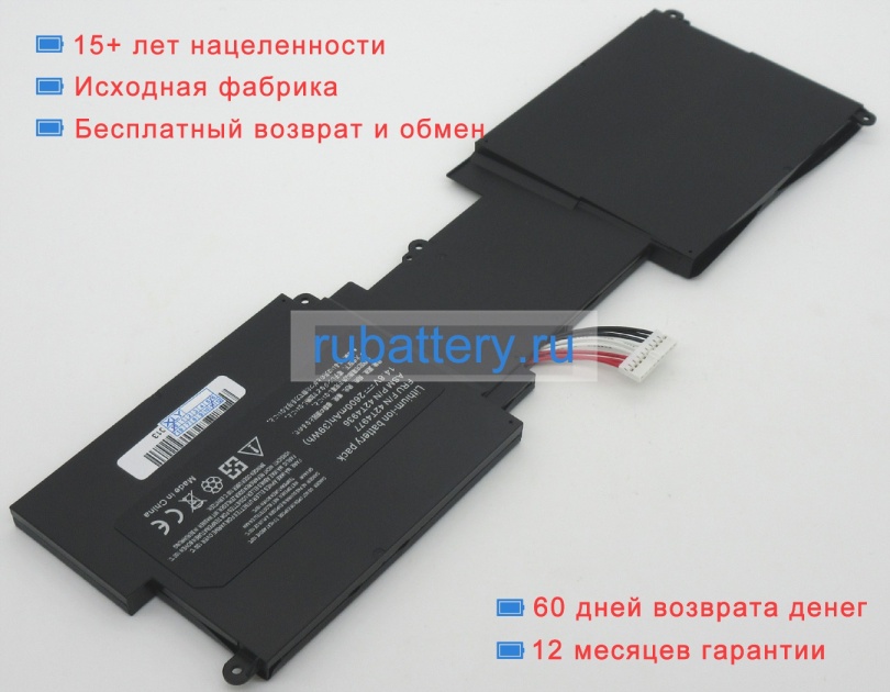 Lenovo Fru p/n 42t4937 14.4V 2600mAh аккумуляторы - Кликните на картинке чтобы закрыть