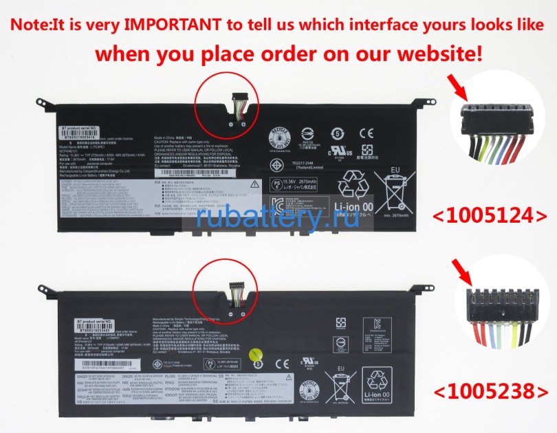 Lenovo Sb10w67283 15.36V 2735mAh аккумуляторы - Кликните на картинке чтобы закрыть