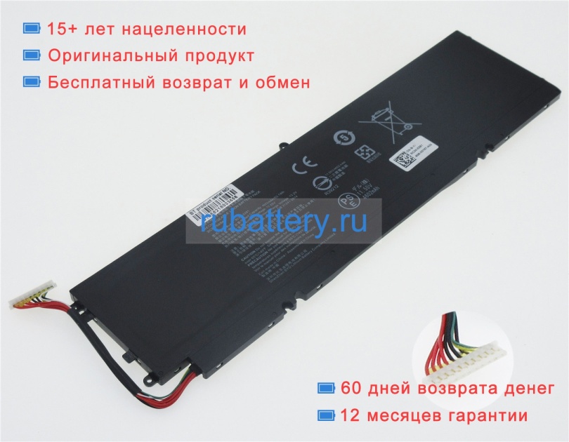 Аккумуляторы для ноутбуков razer Rz09-03102e52-r3b1 11.55V 4602mAh - Кликните на картинке чтобы закрыть