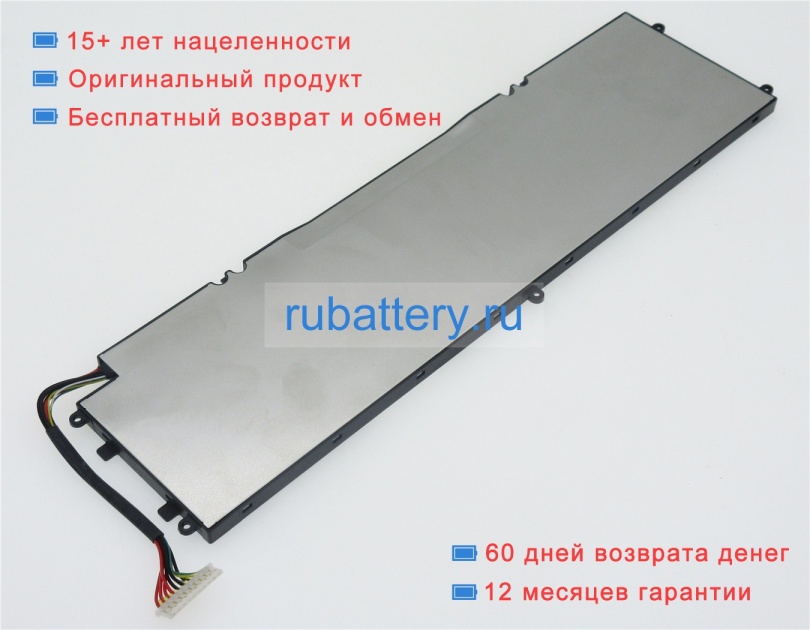 Аккумуляторы для ноутбуков razer Blade stealth i7-8565ur 11.55V 4602mAh - Кликните на картинке чтобы закрыть