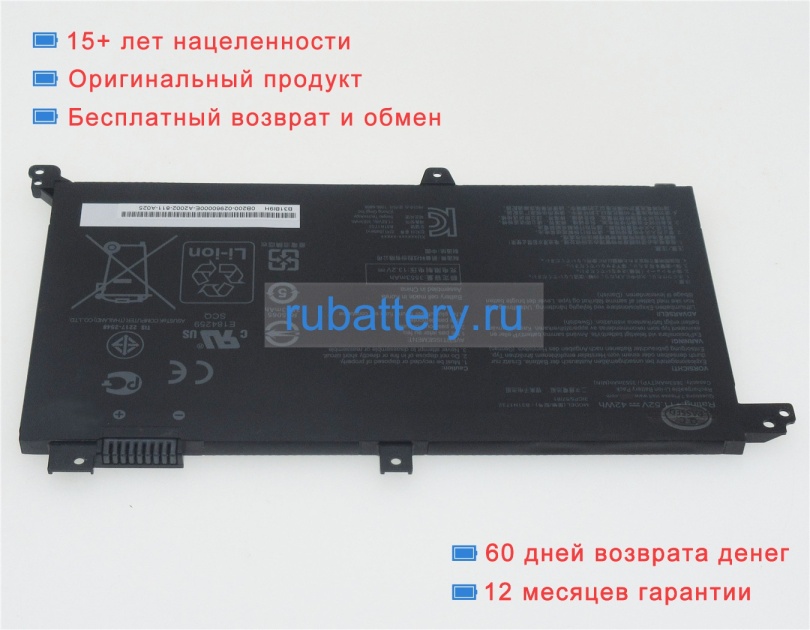 Аккумуляторы для ноутбуков asus F571gt-al347t 11.52V 3653mAh - Кликните на картинке чтобы закрыть