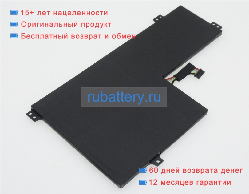 Аккумуляторы для ноутбуков lenovo 300e g2 81mb002qia 11.25V 3735mAh - Кликните на картинке чтобы закрыть