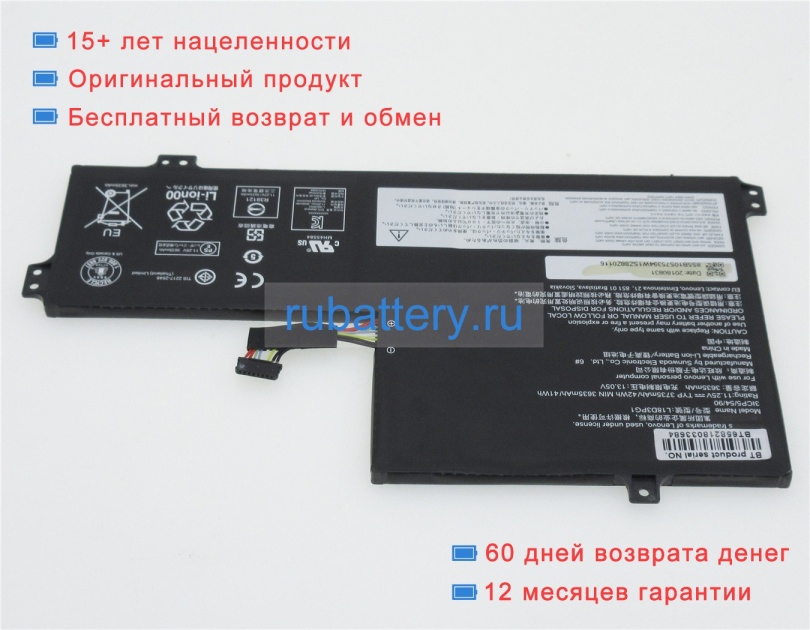 Аккумуляторы для ноутбуков lenovo 100e chromebook 2nd gen mtk(81qb0000us) 11.25V 3735mAh - Кликните на картинке чтобы закрыть