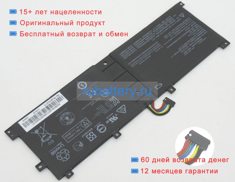 Аккумуляторы для ноутбуков lenovo Miix510 7.68V 4955mAh - Кликните на картинке чтобы закрыть