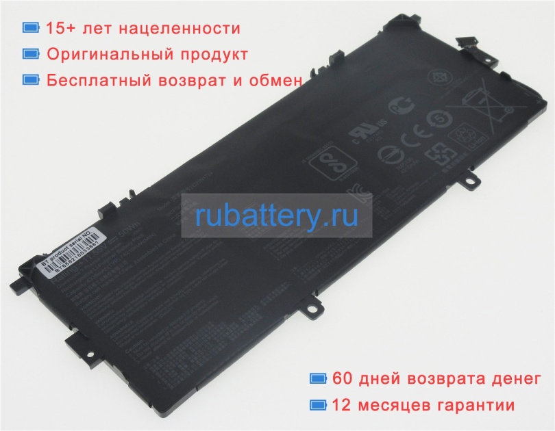 Аккумуляторы для ноутбуков asus Zenbook 13 ux331fal-bh71 11.55V 4335mAh - Кликните на картинке чтобы закрыть