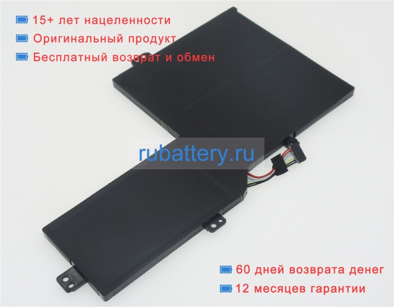 Аккумуляторы для ноутбуков lenovo Ideapad s540-15iml 81ng00bwin 11.4V 4610mAh - Кликните на картинке чтобы закрыть