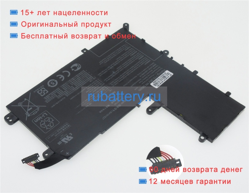 Asus B41bme1 15.36V 3653mAh аккумуляторы - Кликните на картинке чтобы закрыть