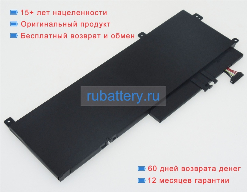 Asus C41n1809 15.4V 3740mAh аккумуляторы - Кликните на картинке чтобы закрыть