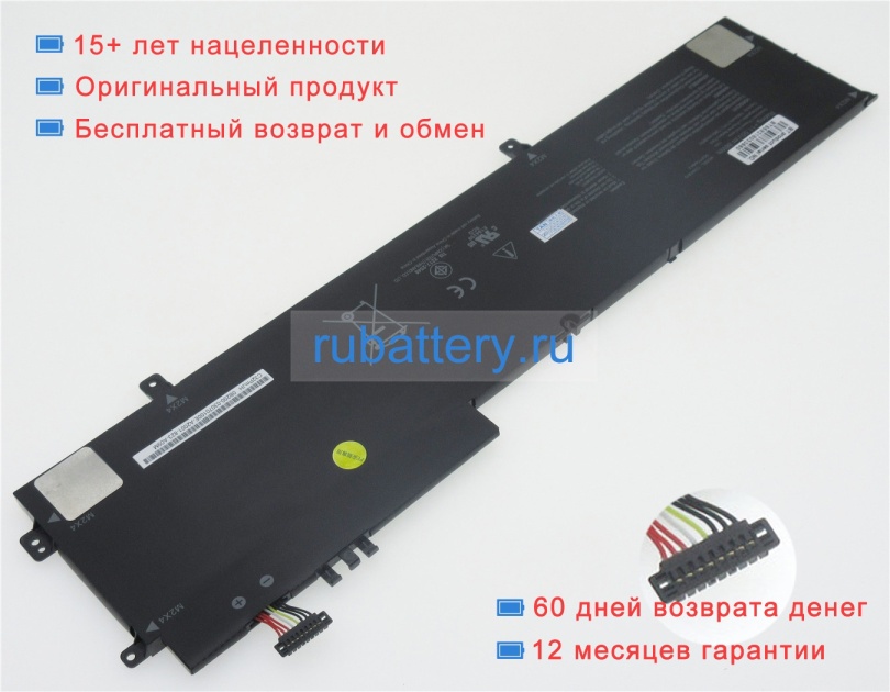 Аккумуляторы для ноутбуков asus Ux562fn 11.55V 7480mAh - Кликните на картинке чтобы закрыть