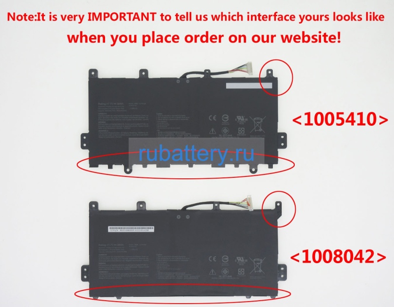 Аккумуляторы для ноутбуков asus C423na-rh91t-cb 7.7V 4940mAh - Кликните на картинке чтобы закрыть