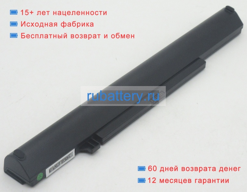 Аккумуляторы для ноутбуков lenovo K4350a 14.8V 2200mAh - Кликните на картинке чтобы закрыть