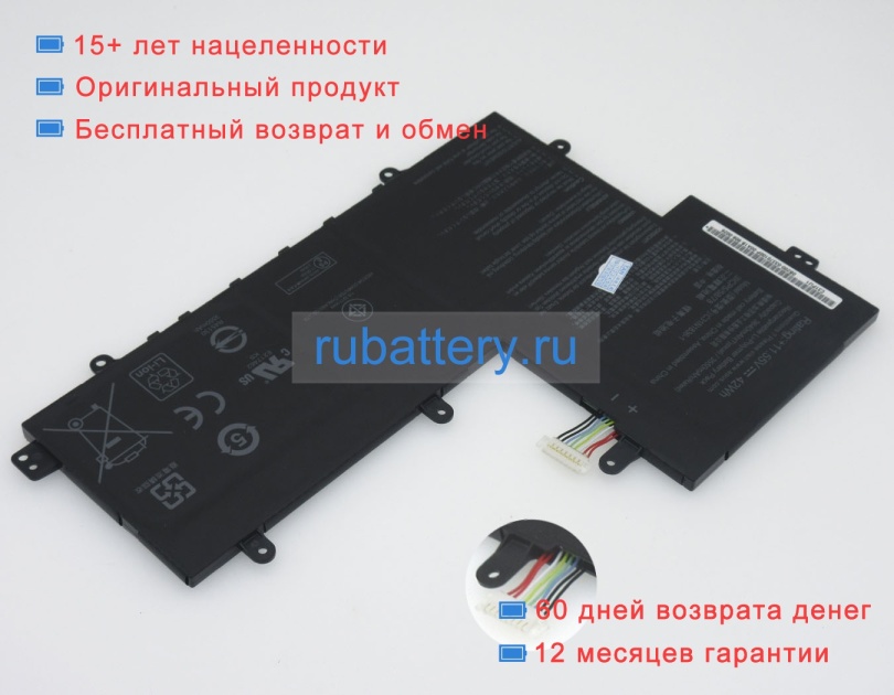 Аккумуляторы для ноутбуков asus C204ma-bu0010 11.55V 3640mAh - Кликните на картинке чтобы закрыть