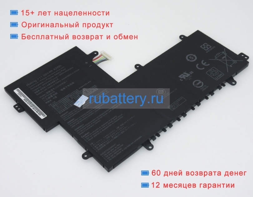 Asus 0b200-03370100 11.55V 3640mAh аккумуляторы - Кликните на картинке чтобы закрыть