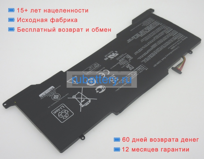 Asus 0b200-00510000 11.1V 4500mAh аккумуляторы - Кликните на картинке чтобы закрыть