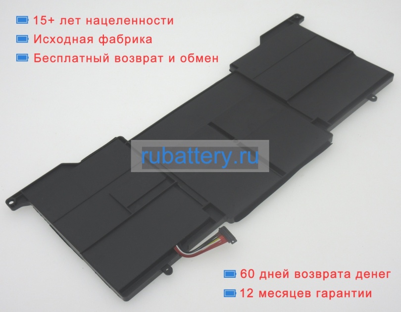 Asus 0b200-00510000 11.1V 4500mAh аккумуляторы - Кликните на картинке чтобы закрыть