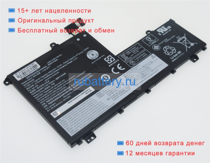 Аккумуляторы для ноутбуков lenovo Thinkbook 15 iil 20sm00cyua 11.55V 4940mAh - Кликните на картинке чтобы закрыть