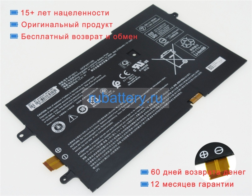 Аккумуляторы для ноутбуков acer Swift 7 sf714-52t-74v2 11.55V 2770mAh - Кликните на картинке чтобы закрыть