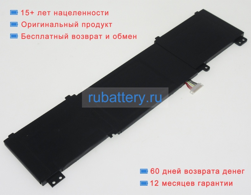 Asus B31bi2h 11.52V 3653mAh аккумуляторы - Кликните на картинке чтобы закрыть