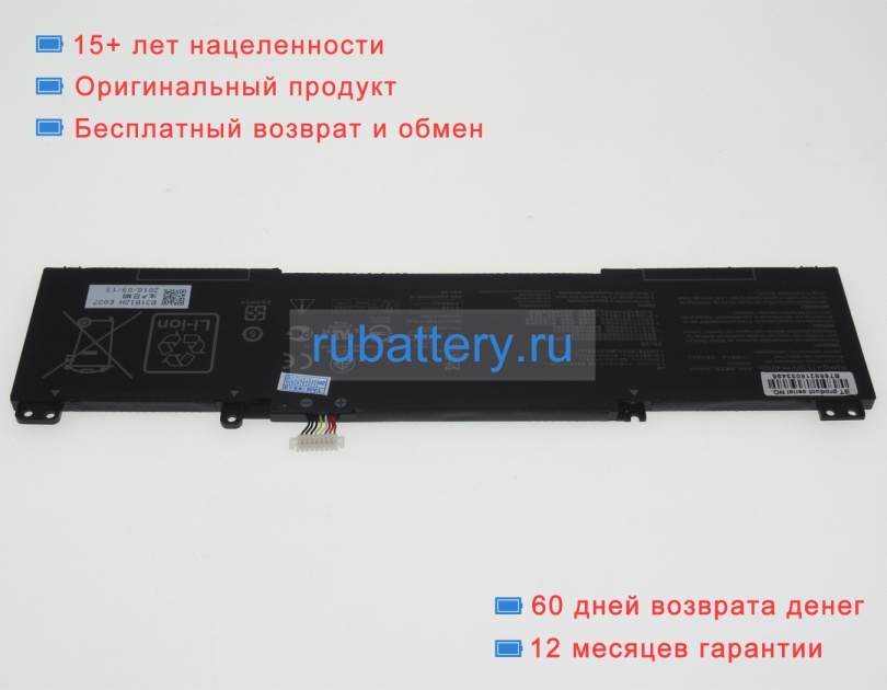 Asus B31bleh 11.52V 3653mAh аккумуляторы - Кликните на картинке чтобы закрыть