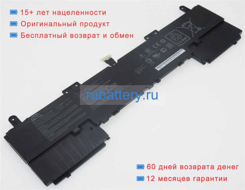 Asus 0b200-03470000 15.4V 4610mAh аккумуляторы - Кликните на картинке чтобы закрыть