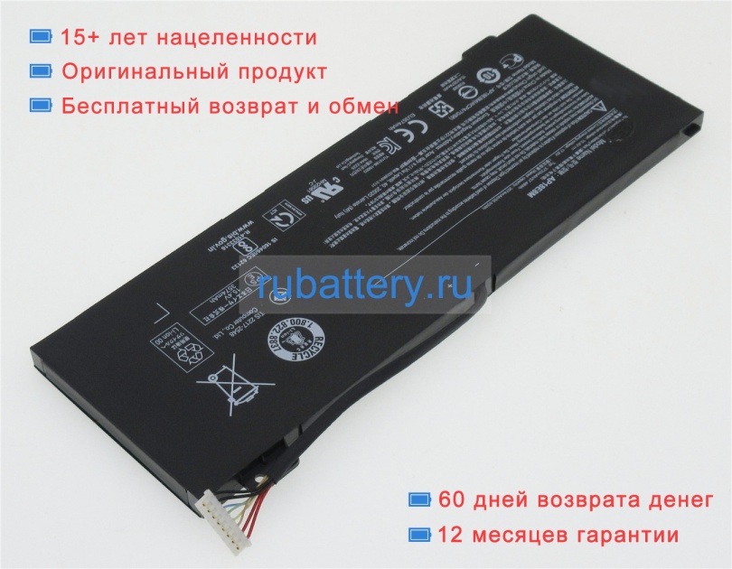 Аккумуляторы для ноутбуков acer Nitro 5 an515-43-r2mg 15.4V 3574mAh - Кликните на картинке чтобы закрыть