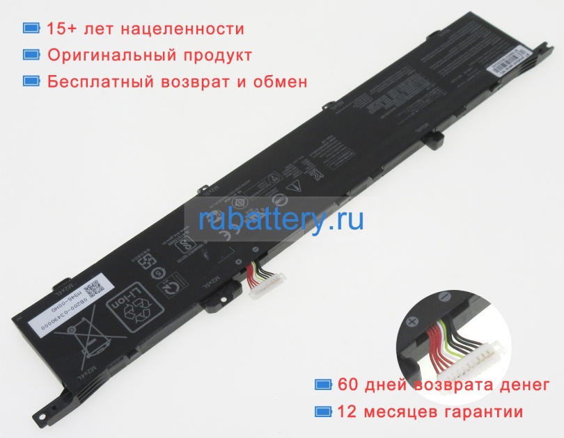 Аккумуляторы для ноутбуков asus Zenbook pro duo ux581gv-79d27ab1 15.4V 4614mAh - Кликните на картинке чтобы закрыть