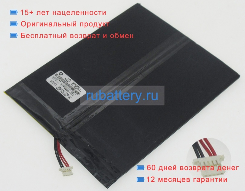 Аккумуляторы для ноутбуков teclast M40 3.8V 6000mAh - Кликните на картинке чтобы закрыть