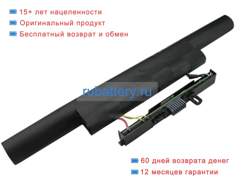 Fangbook 18650-00-02-3s2p-0 10.8V 4400mAh аккумуляторы - Кликните на картинке чтобы закрыть