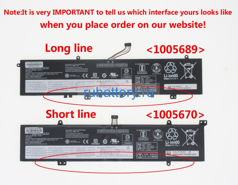 Lenovo Sb10w67267 15.36V 4500mAh аккумуляторы - Кликните на картинке чтобы закрыть