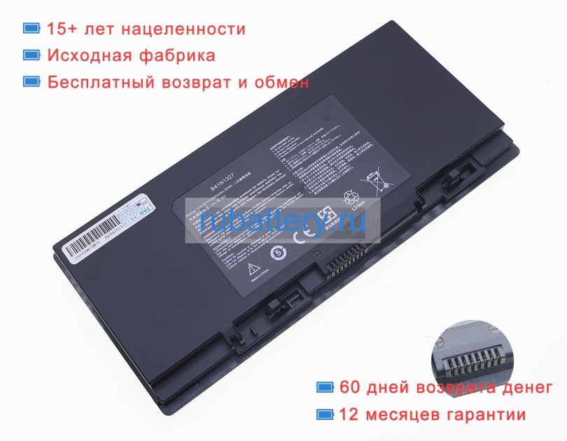 Аккумуляторы для ноутбуков asus B551la-xo082g 15.2V 2600mAh - Кликните на картинке чтобы закрыть