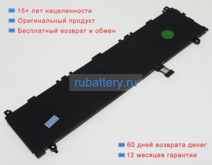 Аккумуляторы для ноутбуков lenovo Ideapad s340-13iml-81um003qkr 11.52V 3700mAh - Кликните на картинке чтобы закрыть