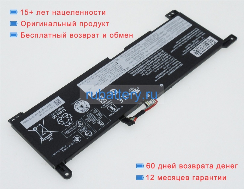 Аккумуляторы для ноутбуков lenovo Ideapad 1 11ada05 82gv005eta 7.5V 4670mAh - Кликните на картинке чтобы закрыть